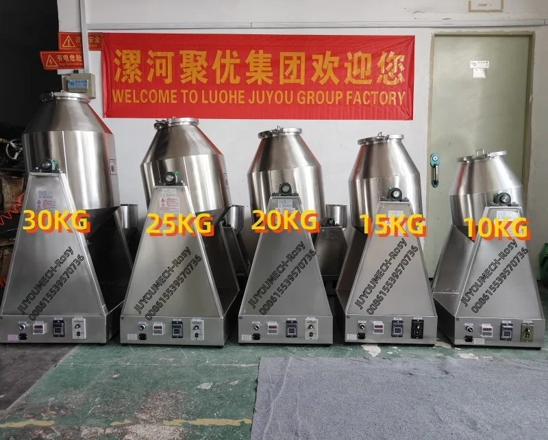 Hot Sale Commercial Herbs Spice Rotating Drum Powder  Blender Mixer Dry Cassava Flour Mixer Machines Double Cone Mixer Machine