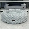 Dog bed 2026-001
