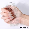 NF250029