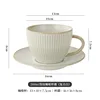 Cup and saucer - vintage white