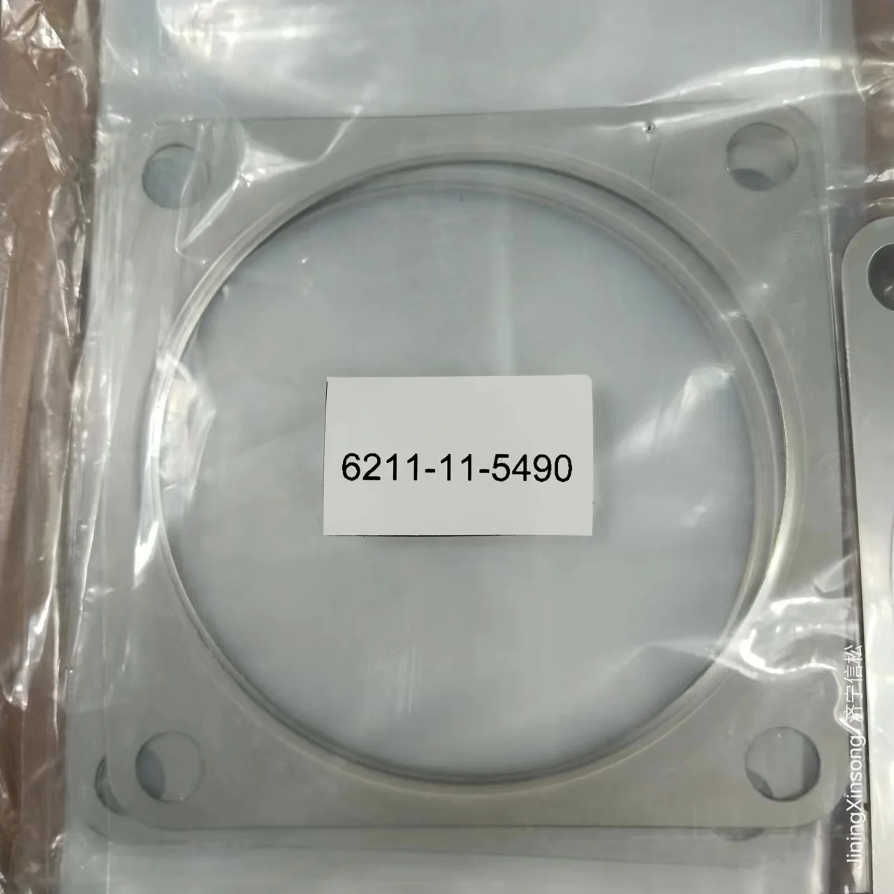 6211-11-5490 Gasket for Komatsu S6D125-3 PC400-7 Silencer
