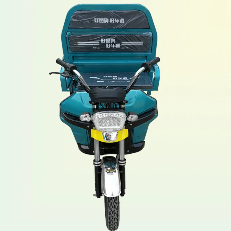 Di Blasi R30 Folding Electric Tricycle for Sale in Philippines