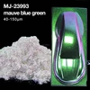 MJ23993 colorato