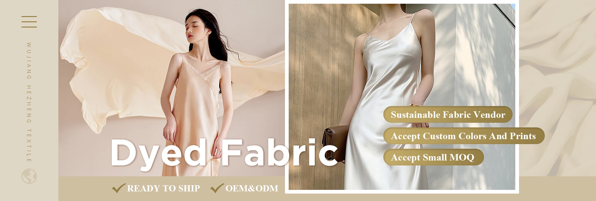 Wujiang Hezheng Textile Co., Ltd. 2