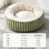 XS (Suitable for weight up to 8 pounds)