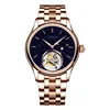 Steel Rose Gold
