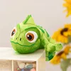 lagarto