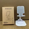 SJ01 Rotating - White (Sponge Type)