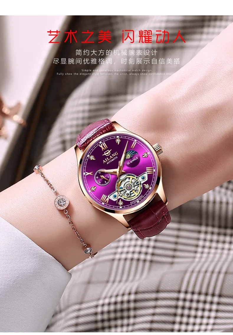 Montres mécaniques automatiques pour femmes, montres-bracelets diamantés pour dames, montre en cuir Rose, étanche 30m, horloge lumineuse