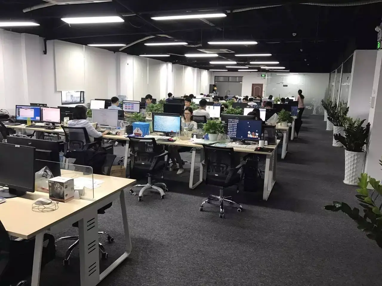 Nanjing Mingda Electronic Technology Co., Ltd.