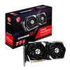 Radeon RX 6600XT
