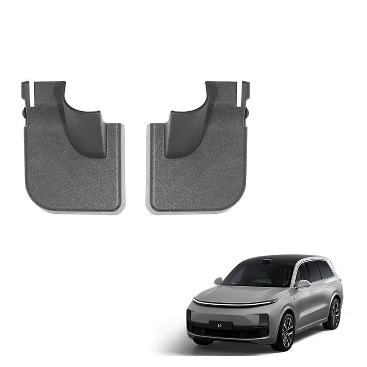 Auto Stoelglijderkap voor Lixiang L9 Accessoires ABS Kunststof Stoelspoorbeschermkap Auto Interieur Accessoire