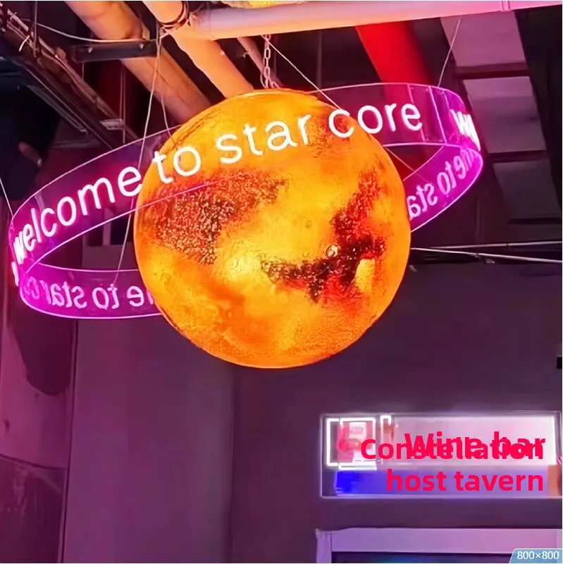 Scene image