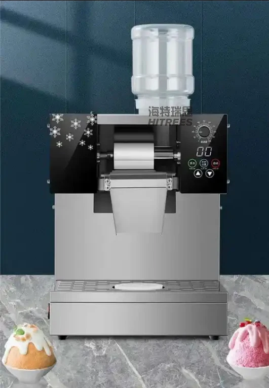 中国製 ミニタイプ スノーアイスマシン/雪花かき氷機/ミルクアイス機