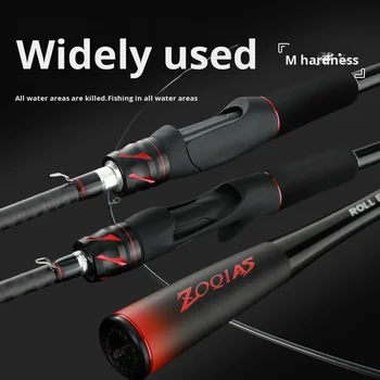 CHEERY Carbon Fiber Lure Rod for Carp Ocean Beach Use Long-Distance Casting Straight Grip Manufacturer – Rod – view 3