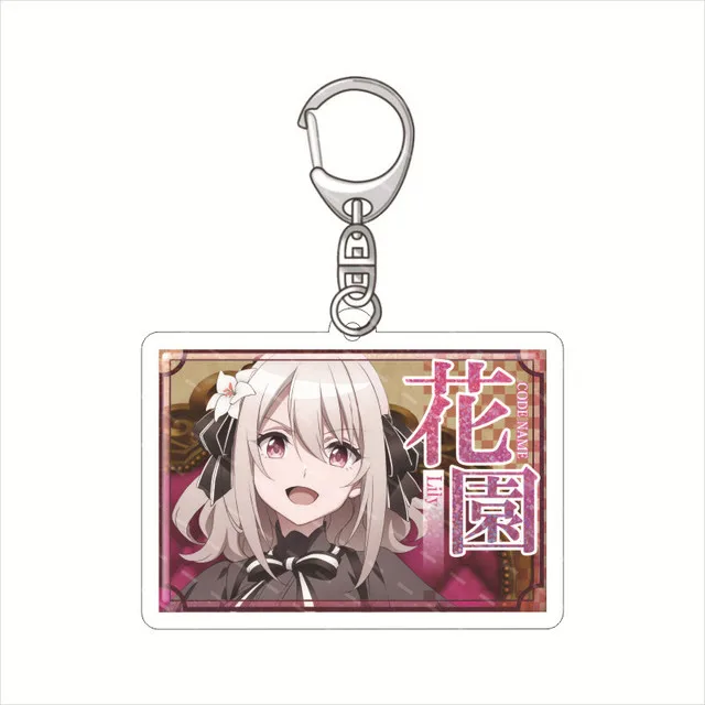 Spy Classroom Acrylic Key Ring [Lily] (Anime Toy) - HobbySearch Anime Goods  Store