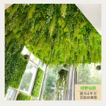 Restaurant Hall hanging ceiling decor Green Simulation Greenery leaf Faux Flower Vine Green Plant Wall artificial Plants