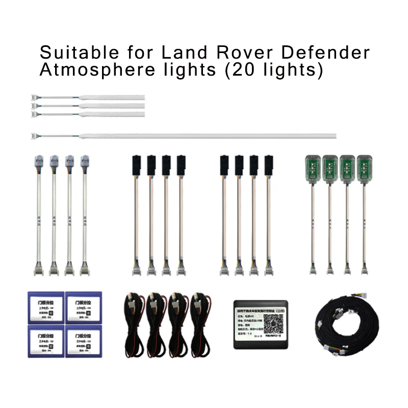 20 Lights Effect Ambient Lighting System Automotive Car Interior