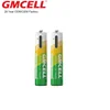 AAA 750mWh