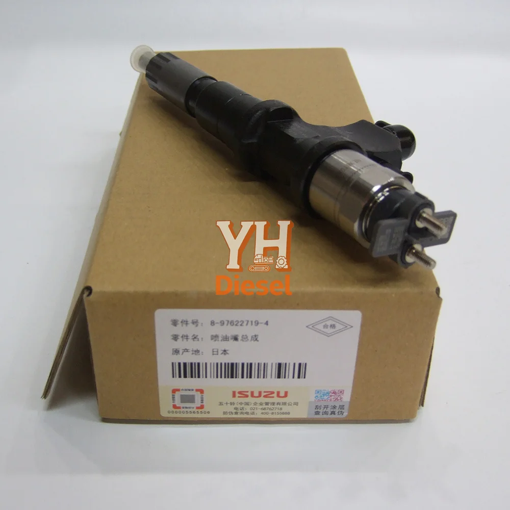 Fuel Injector Assembly (electronic Fuel Injection) 8-97622719-4