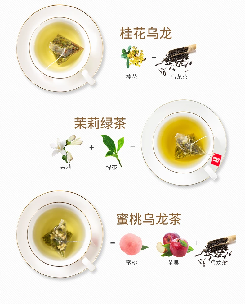 Organic Bulk Wholesale Dried Mixed Fruit Tea Bags Different Floral