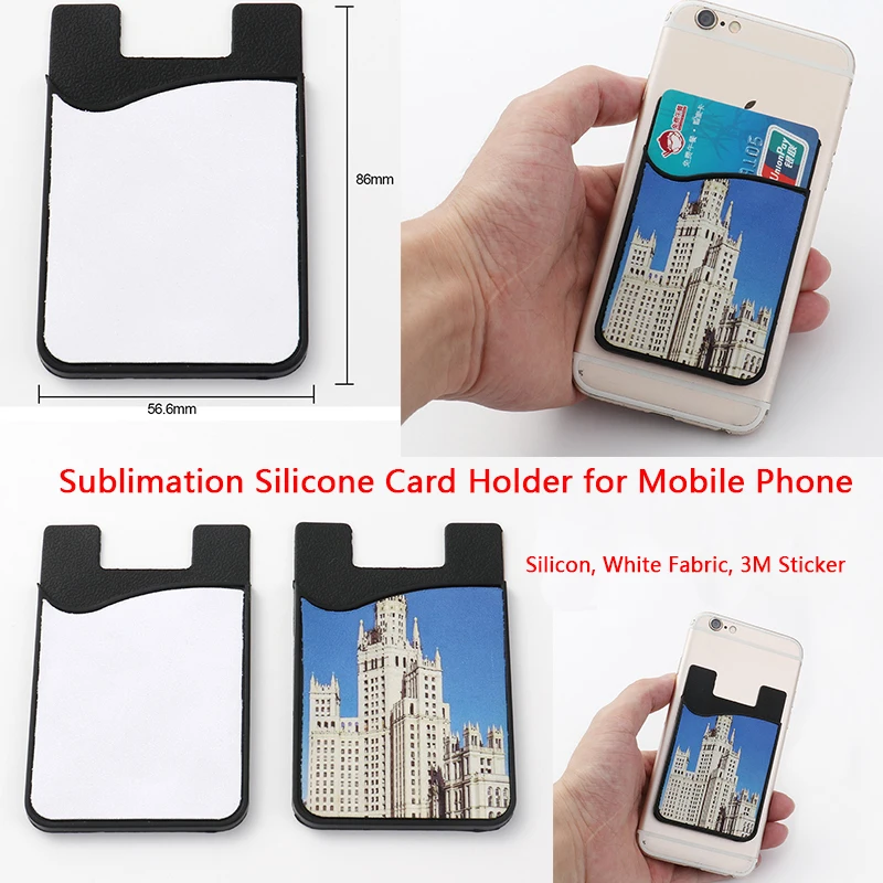 
 Для телефона с изображением забавных мультфильмов карты накладка на заднюю панель с отделением сублимации силиконовый держатель карты для мобильного телефона  