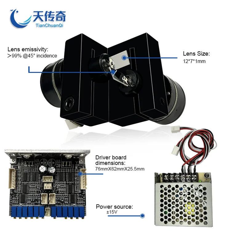 Factory Wholesale Small Laser Motor Galvanometer Head Analog Signal 5V Galvo