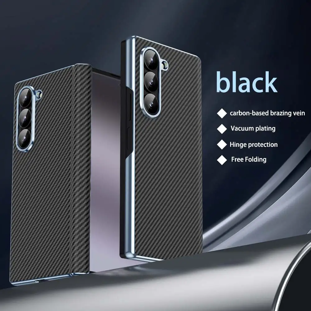 Laudtec Sjk851 Carbon Fiber Phone Case Skin Friendly Cover Thin Shell Slim Lightweight For Samsung Galaxy Zfold 6 5 4