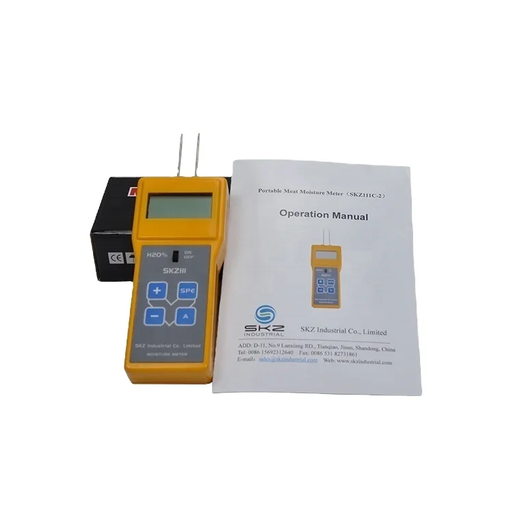 digital Beef jerky moisture meter Poultry meat moisture testing analyzer