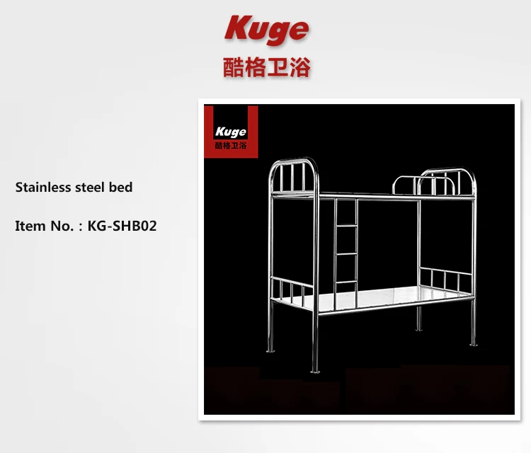 Stainless Steel Dormitory Prison Bunk Bed Double Layers Bed For Jail
