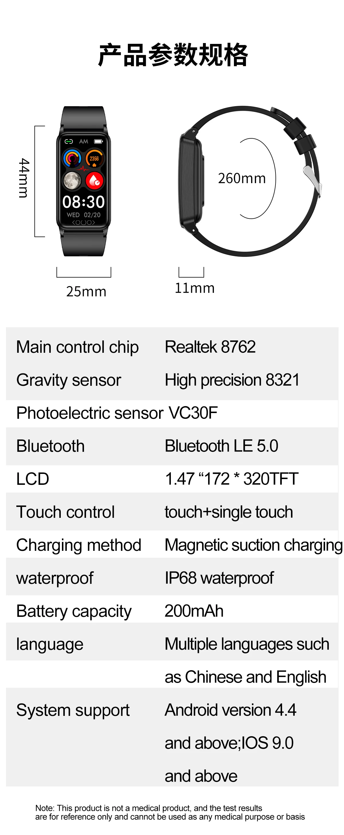 2024 New Medical Health Smart Watch Tk71 Pro Blood Sugar Lipids ...