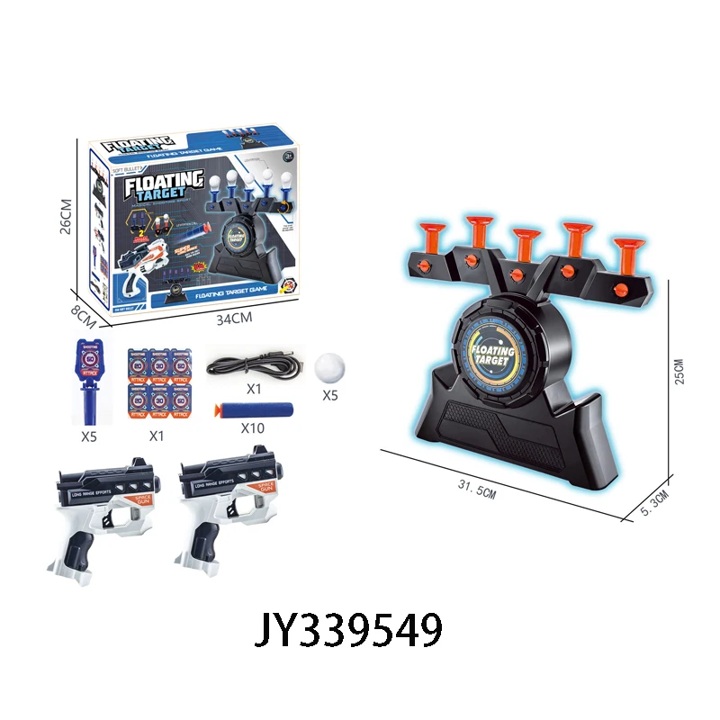 STEM MATCH Jeu de tir à Cible rotative Automatique pour Enfants de 5 6 7 8 9 10 Ans, Jeux de tir avec 2 Pistolets 20 Foam Blaster, Cadeau pour garçon Fille extérieur intérieur