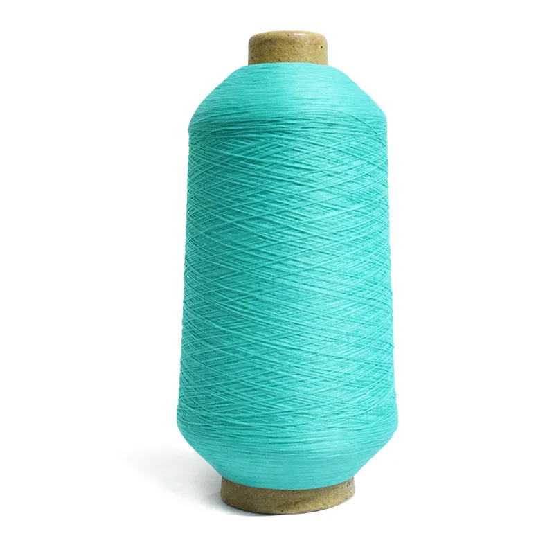 70D 100D 210 Denier Nylon Polyamide Elastane Fabric Knitting Yarns 100% Nylon Dty For Flat Knitting Machine supplier