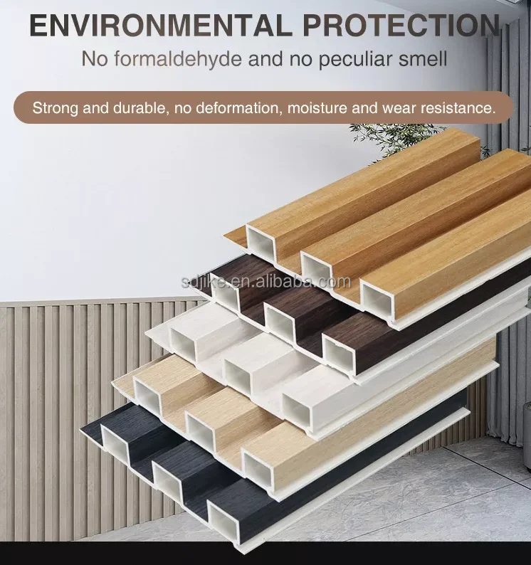 WPC wall panel  (54).png