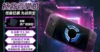 Nouvelle Legion Go 512 Go OLED 8,8 pouces 2,5K