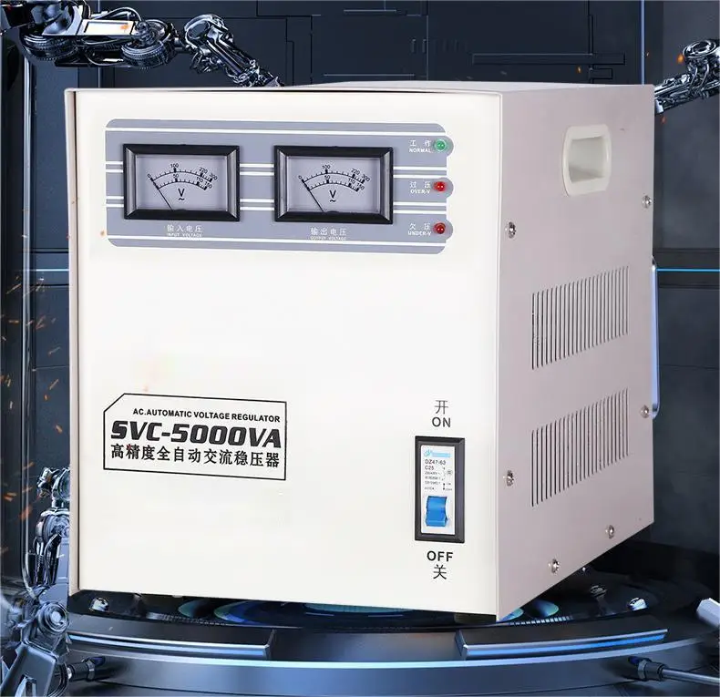 Voltage Regulator 220V Single Phase Automatic 5KVA Small Air Conditioning Laser Voltage Regulator Stabilizer