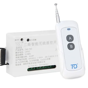 Kit Telecomando Wireless 12V 315MHz 2 Canali ON-OFF – Ricevitore Relè Con Portata 100-120m - Foto 3