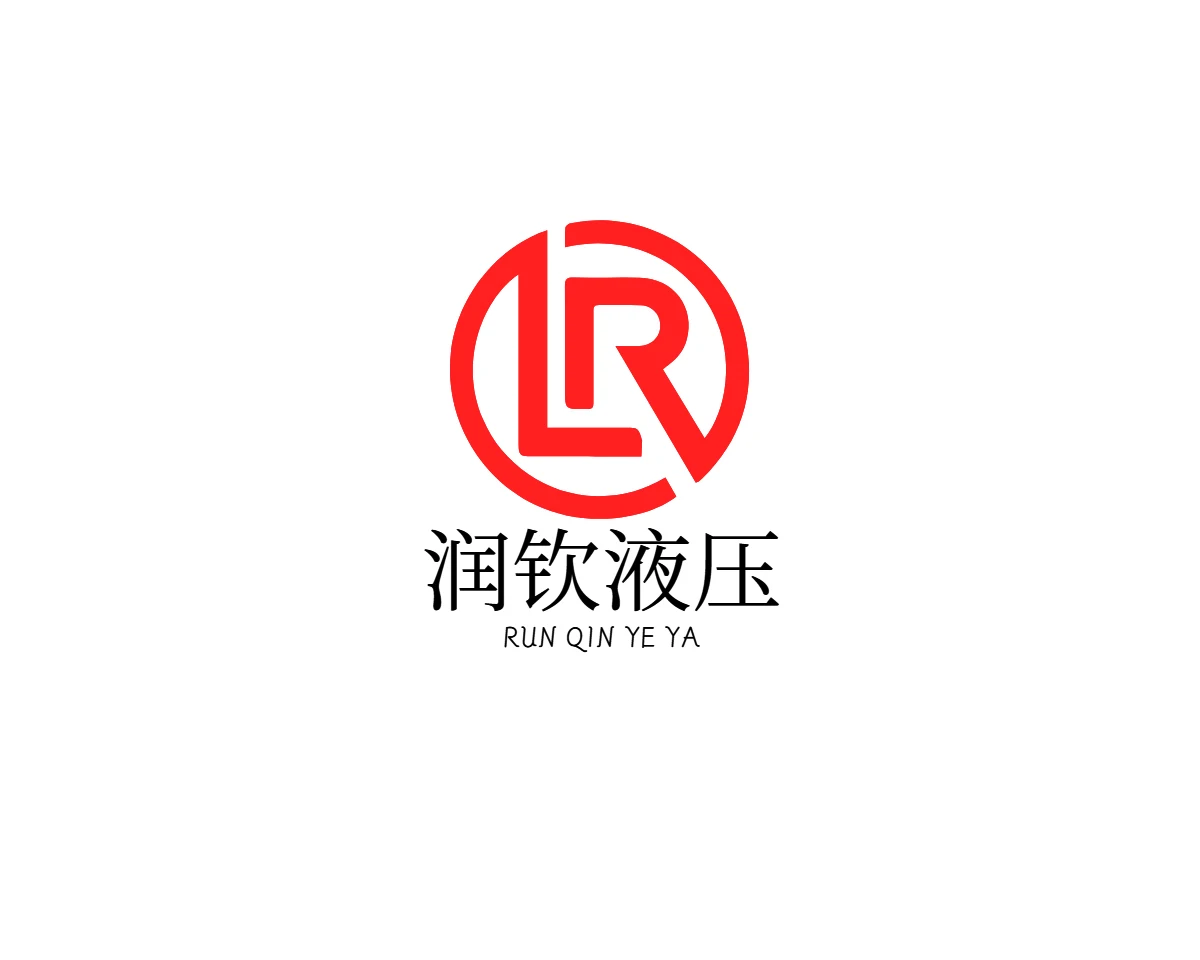 Company Overview Tianjin Yuqin Hydraulic Equipment Sales Co., Ltd.