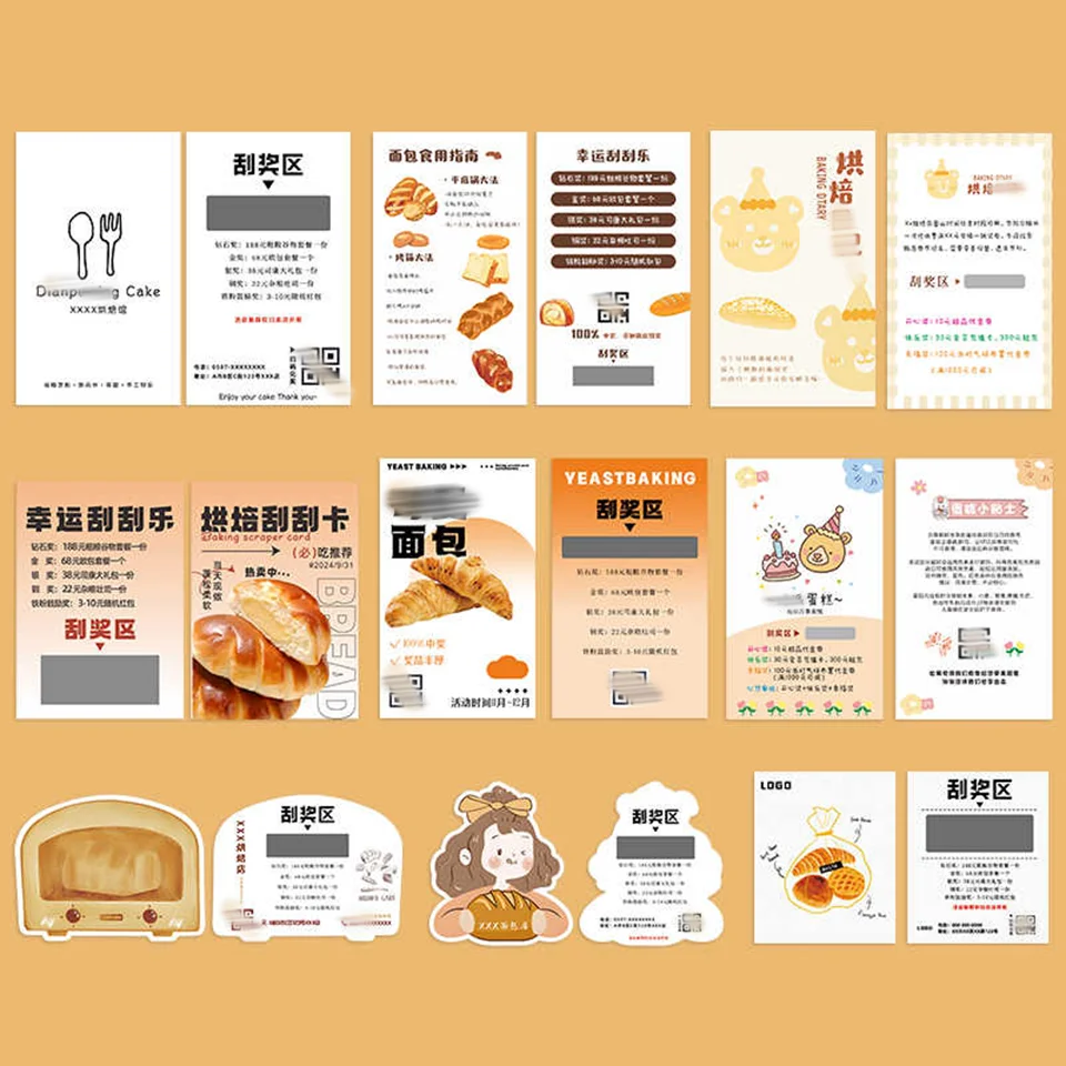 Creating Scraper Scraper Card After Sales Service Card Lottery Coupons and Coding Vouchers