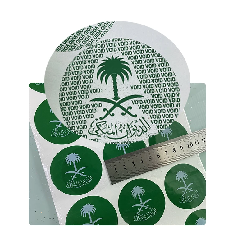 Factory Direct High Quality Evident Ps5 Warranty Total Transfer Sticker Warning Label Stickers for Candkes