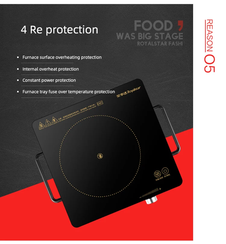 Heater Induction Cooker Ceramic Glass Household Low Price Custom