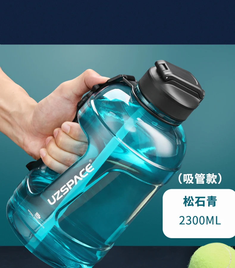 Wholesale Wholesale Gym Drink Bottle Suppliers – 350ml UZSPACE