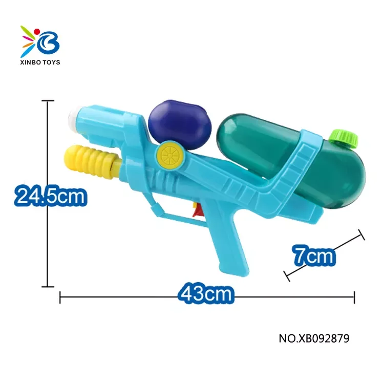 Fancy high-tech water gun isn't for child's play