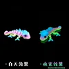 9.5cm colorful luminous rainbow chameleon