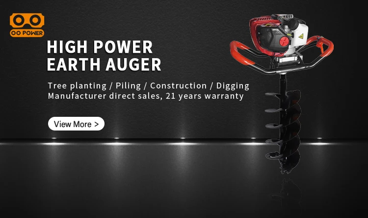 CG142-Earth Auger