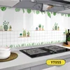 Yt055 vitalidad-60cm*300cm