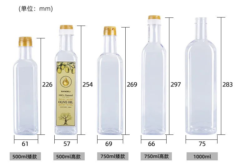 100ml 150ml 200ml 500ml 750ml 1L Round Square Olive Oil Soy Sauce Vinegar Container  Oil Dispenser  Plastic PET Bottle