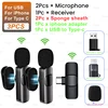 2Mic x Tipo C+USB-L1 (LIV066)