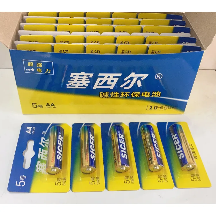 Manufacturer Popular 1.5v medical devices battery lr6 aa am3 alkaline batteries