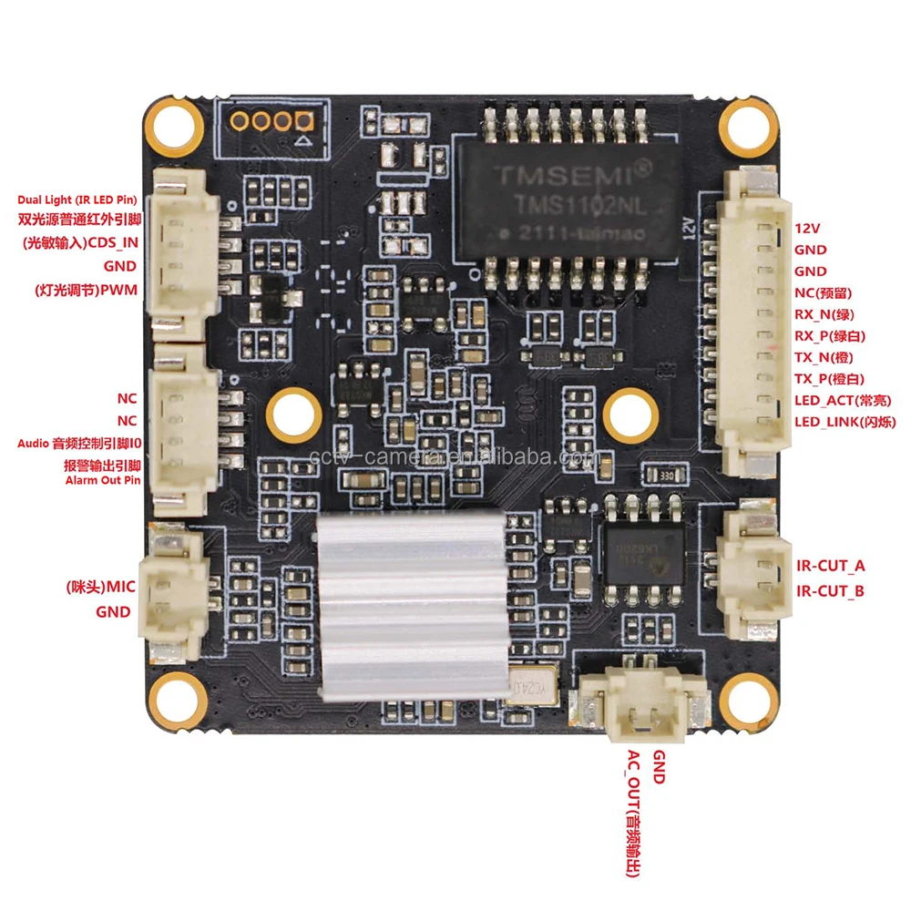 Fullhan Dsp Fh8858v200 + Gc4653 Pcba Camera Module Board Ip Cam 8mp ...